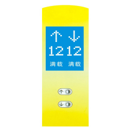 可（kě）選操縱箱 DEAO-W202